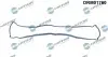 Фото Прокладка кришки клапанів Citroen Berlingo/Xantia/ZX/Peugeot 306/405/406/Partner 1.6-2.0 91 DR.MOTOR (DRM01760) зображення 1