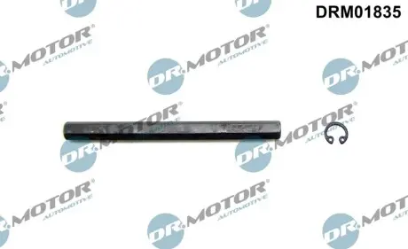 Автозапчастина DR.MOTOR DRM01835 Купити в Україні
