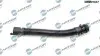 Фото Патрубок вентиляції картера BMW 5 (F10/F18)/X3 (F25)/X5 (E70/F15/F85)/X6 (E71/E72/F16/F86) 09 DR.MOTOR (DRM01837) зображення 1