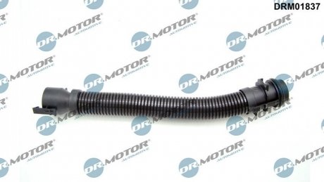 Автозапчасть DR.MOTOR DRM01837