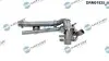 Термостат DR.MOTOR (DRM01925) зображення 2