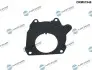 Фото Автозапчасть DR.MOTOR (DRM01948) изображение 1