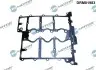 Прокладка кришки клапанів Ford Transit Connect 1.0 EcoBoost 13 DR.MOTOR (DRM01983) зображення 1