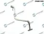 Автозапчасть DR.MOTOR (DRM01990) изображение 1
