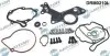 Фото Ремкомплект насосу вакуумного Audi A2/A3/A4/A6/VW Golf/Ford Galaxy 1.4-1.9 TDI 00-10 (повний) DR.MOTOR (DRM0210L) зображення 1