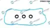 Автозапчасть DR.MOTOR (DRM02120S) изображение 1