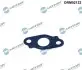 Фото Автозапчасть DR.MOTOR (DRM02122) изображение 1