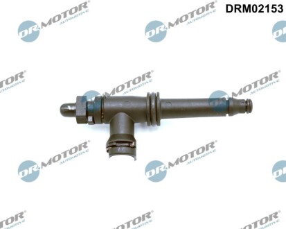 Автозапчастина DR.MOTOR DRM02153 (фото 1)