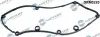 Фото Прокладка кришки клапанів VW Caddy/T5/Crafter 2.0TDI 10 DR.MOTOR (DRM0220) зображення 1