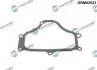 Прокладка кришки картера DR.MOTOR (DRM02523) зображення 1