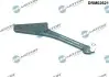 Шарнiр дверей з кронштейном DR.MOTOR (DRM02621) зображення 1