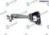 Шарнiр дверей з кронштейном DR.MOTOR (DRM02622) зображення 1