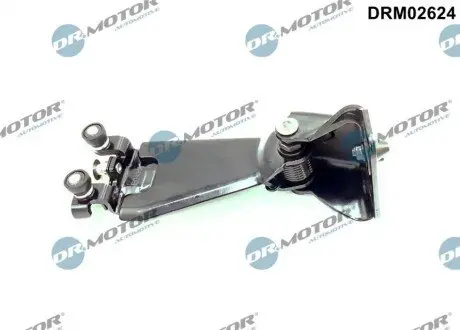 Шарнiр дверей з кронштейном DR.MOTOR DRM02624 Купити в Україні