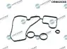 Прокладка радіатора масляного Audi Q5/Q7/VW Touareg 3.0 TDI 07-18 (к-кт) DR.MOTOR (DRM02836S) зображення 1