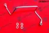 Фото Трубка масляна Citroen Berlingo/Peugeot Partner 1.6HDi 03 DR.MOTOR (DRM0411) зображення 1