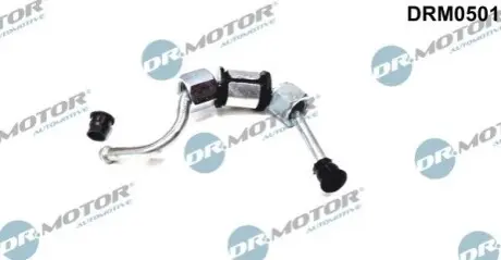Трубопровiд високого тиску DR.MOTOR DRM0501 Купити в Україні