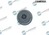 Фото Кришка корпуса фільтра масляного Citroen Berlingo/Peugeot Partner 1.1-1.6 96-15 DR.MOTOR (DRM0668) зображення 2