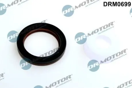 Автозапчасть DR.MOTOR DRM0699 Купить в Украине