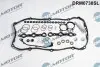 Автозапчасть DR.MOTOR (DRM0738SL) изображение 1