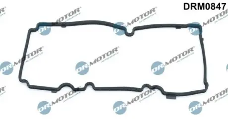 Прокладка кришки клапанів VW Caddy 2.0 TDI 15 DR.MOTOR DRM0847 Купити в Україні