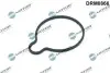 Фото Автозапчасть DR.MOTOR (DRM0866) изображение 1