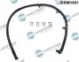 Топливная трубка BRAVO 1,9JTD DRM1001