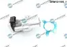 Клапан EGR DR.MOTOR (DRM121109) зображення 2