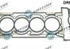 Автозапчасть DR.MOTOR DRM12208 (фото 1)