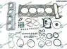Фото Комплект прокладок двигателя DR.MOTOR (DRM12208S) изображение 1