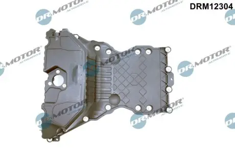 Оливозбірник (піддон) MB C-class (W204)/E-class (W212) 2.2D OM651 08-16 DR.MOTOR DRM12304 Купити в Україні