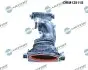 Фото Автозапчасть DR.MOTOR (DRM12811S) изображение 3
