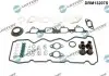 Фото Автозапчасть DR.MOTOR (DRM13207S) изображение 1