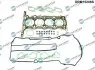 Фото Комплект прокладок DR.MOTOR (DRM15206S) зображення 1