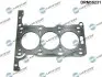 Фото Прокладка ГБЦ Opel Corsa 1.0i 12V 96-03 (0.55mm) (Ø73.50mm) DR.MOTOR (DRM15231) зображення 1