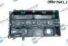 Фото Крышка головки блока цилиндров ДВС DR.MOTOR (DRM15903) изображение 2