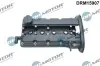 Крышка головки блока цилиндров ДВС DR.MOTOR (DRM15907) изображение 1