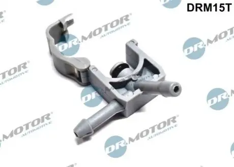 Штуцер шланга зливу Т-подібний (пласт.) (Delphi) DR.MOTOR DRM15T