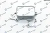 Фото Радіатор масляний Citroen Berlingo/C3/C4/Peugeot 208/308 1.2THP/PureTech (теплообмінник) DR.MOTOR (DRM161008) зображення 1