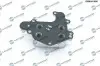 Фото Радіатор масляний Citroen Berlingo/C3/C4/Peugeot 208/308 1.2THP/PureTech (теплообмінник) DR.MOTOR (DRM161008) зображення 2