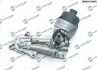 Фото Радіатор масляний з корпусом масляного фільтра DR.MOTOR (DRM161009S) зображення 1
