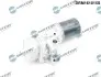 Корпус масляного фільтра з радіатором DR.MOTOR (DRM161015S) зображення 1
