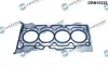 Фото Автозапчасть DR.MOTOR (DRM16225) изображение 1