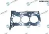 Автозапчасть DR.MOTOR (DRM16226) изображение 1