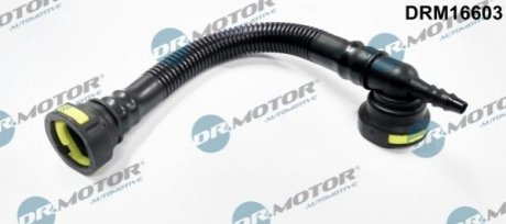 Автозапчасть DR.MOTOR DRM16603