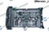 Кришка клапанів Citroen C4/C5 1.6THP 08-/Peugeot 207/308/508 1.6 06-/Mini Cooper S 1.6 06-15 DR.MOTOR (DRM16901) зображення 2