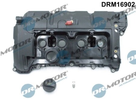 Крышка головки блока цилиндров ДВС DR.MOTOR DRM16902