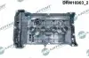 Крышка головки блока цилиндров ДВС DR.MOTOR (DRM16903) изображение 2