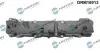 Фото Кришка клапанів Citroen C2/C3/C4/Peugeot 1007/206/207/307 1.4 16V 03 DR.MOTOR (DRM16913) зображення 1