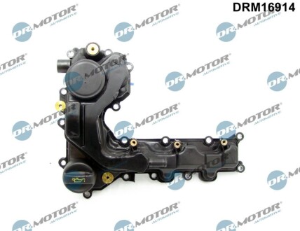 Автозапчасть DR.MOTOR DRM16914