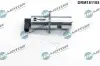 Автозапчасть DR.MOTOR (DRM181105) изображение 1